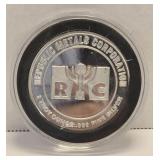 Republic Metals Corporation 1 Troy Oz .999 Fine