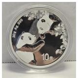 2023 Chinese Panda 40th Anniversary 30g Silver