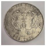 1904 Chinese Hupeh Province 'One Tael' Silver