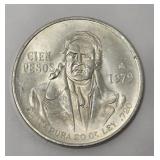 1979 Mexican 100 Pesos Silver Coin 20 Grams 72%