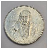 1978 Mexican 100 Pesos Silver Coin 20g .720
