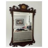 46x24 DREXEL 18TH CENTURY CLASSICS CHIPPENDALE