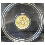 1/200th Ozt 9999 Gold Momarch Egyptian Series Gold