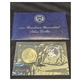 1971 Eisenhower Uncirculated Silver Dollar