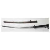 Japanese Sword with Painted Scabbard 28" Blade