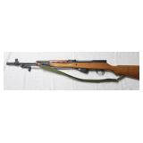 SKS Chinese Type-56 7.62x39 Cal. W/ Bayonet &