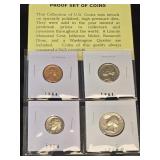 (SC) Proof Set Of Coins