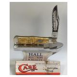 (SC) CASE XX 61050 BURNT BONE COKE BOTTLE SINGLE