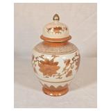 Vintage Japanese Porcelain Ginger Jar 8ï¿½" tall.