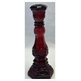 (B) Vintage Avon Ruby Red Cape Cod 1876