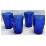 (B) Vintage IKEA Vardagen Cobalt Blue Ribbed