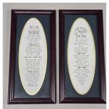 (FL) Framed Prayer & Bible Verse 7¼"x 15¼"