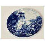 Avon 1993 "Jesus Feeds The Multitude" 8"