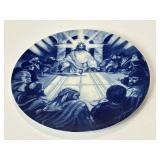 Avon 1994 Last Supper 8"