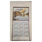 1967 Japanese Woven Calendar Scroll 