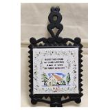Cast Iron Tire Trivet "Bless This House" 9ï¿½"x 5ï¿½"