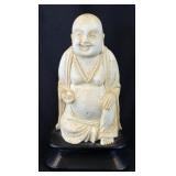 Chinese Laughing Buddha Sculpture Statue Figurine