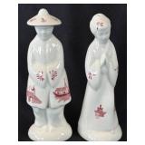 Vintage Porcelain Willow Rosa Pagoda Salt &