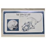 The Siamese Cat Crown Coin