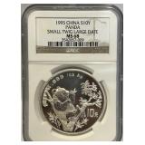 S - 1995 MS68 CHINA 10ï¿½ PANDA 1oz .999 SILVER (a)