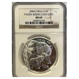 S - 2004 MS69 CHINA 10ï¿½ PANDA 1oz .999 SILVER (d)
