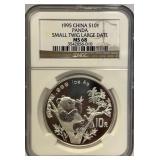 S - 1995 MS68 CHINA 10ï¿½ PANDA 1oz .999 SILVER (b)