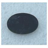 1.94CT SAPPHIRE GEMSTONE