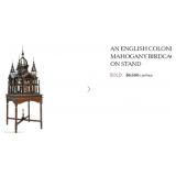 P - LARGE WOODEN GOTHIC BIRDCAGE (L29)