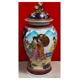 11 - ASIAN PORCELAIN GINGER JAR 18"T (F114)