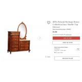 11 - PULASKI FURNITURE DRESSER