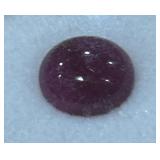5.39CT CABOCHON RUBY GEMSTONE