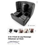 M - FOOT MASSAGER / OTTOMAN (G24)