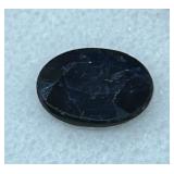 2.60CT SAPPHIRE GEMSTONE