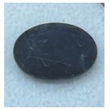 6.57CT SAPPHIRE GEMSTONE