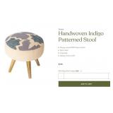 43 - NEW WMC HANDWOVEN FOOTSTOOL
