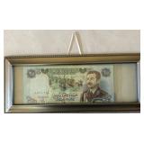 T - 1986 IRAQ 25 DINAR BANKNOTE W/ SADDAM HUSSEIN