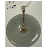 14K GOLD NATURAL CARVED JADE PENDANT (W63)