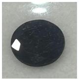 2.69CT SAPPHIRE GEMSTONE