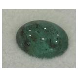 2.21CT CABOCHON EMERALD GEMSTONE