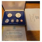 13 - BRITISH VIRGIN ISLANDS PROOF SET