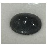 3.25CT CABOCHON SAPPHIRE GEMSTONE