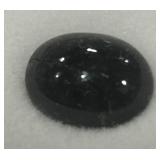 7.41CT CABOCHON SAPPHIRE GEMSTONE