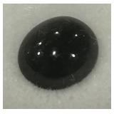 5.32CT CABOCHON SAPPHIRE GEMSTONE