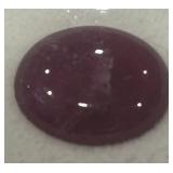 12.00CT CABOCHON RUBY GEMSTONE