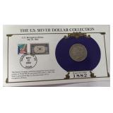 1882 MORGAN SILVER DOLLAR