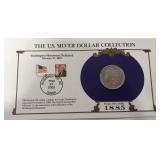 1885 MORGAN SILVER DOLLAR