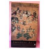W - JAPANESE ART GALLERY POSTER 36X22' (G63)