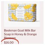 D - MIXED 10 GOAT MILK SOAP BARS (B52)