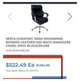 D - HOME OFFICE COMFORT DESK CHAIR (B11)
