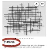 D - METAL ABSTRACT WALL DECOR (A9)